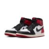 Air Jordan 1 Retro High 'Phantom Gym Red' - Style Sportif