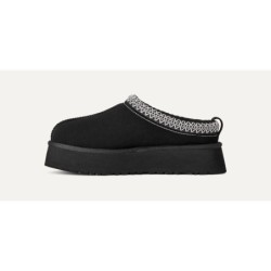 UGG Tazz II - Réduction spéciale pour la pièce 1174471