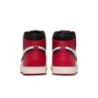 Air Jordan 1 Retro High 'Phantom Gym Red' - Style Sportif