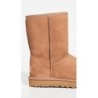 UGG Classic Short II Boot | Satisfaction Client