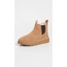 Bottes UGG Chelsea Homme B08LRSBLKF | Élégance Urbaine